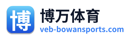 博万体育 Logo