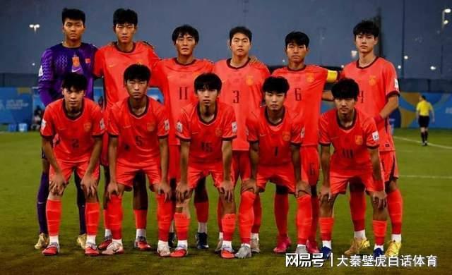 博万体育app下载-2-0！3-1！感谢日本队，中国队奇迹出线+进世少赛，足足等了21年